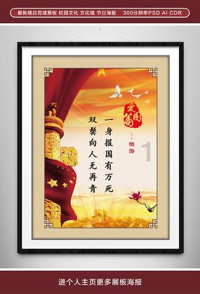 苹果swiftstudentchallenge将接受申请