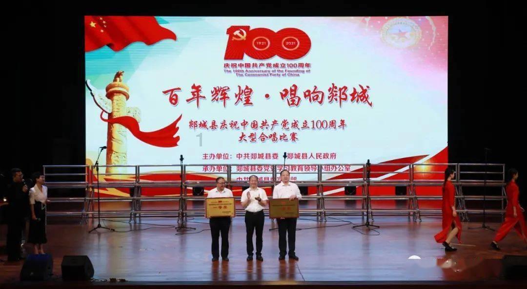 伊金霍洛旗1人获评“中国网事·感动内蒙古”2023十大年度网络人物